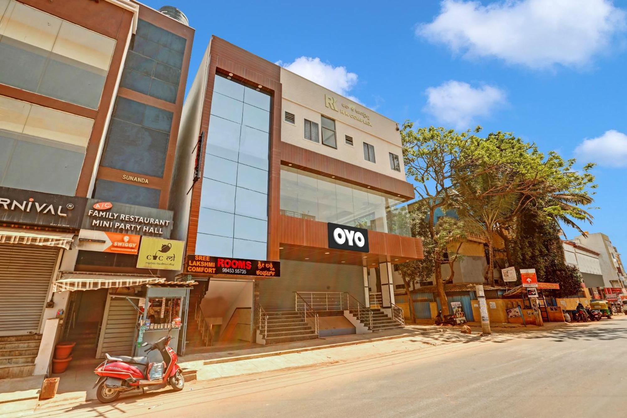 Flagship Sree Lakshmi Comfort Bangalore Exterior photo